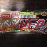 パンに合う焼きそば