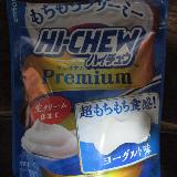 もちもち食感