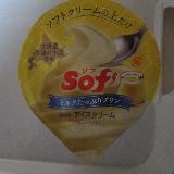 プリン感がある