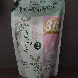 肌に優しい(*^^*)