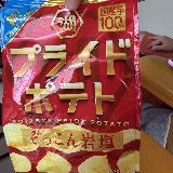 ちょうど良い
