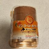 濃厚でさっぱりして美味しい