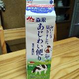 朝からさらっと飲める