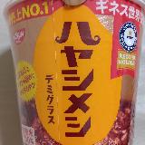 濃厚デミ味が本格的