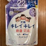 ふわっとフローラルな香りが広がる！