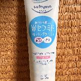 誰でも使用しやすい優しい洗い上がり！