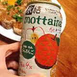 りんごの再現度が高い！