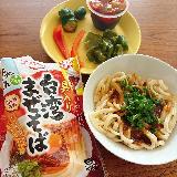病みつきになる味