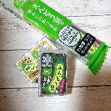 甘いグリーンプラントおつまみ