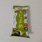 ほんのり甘いサクサクえだまめ