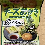 お酒のおつまみに良い