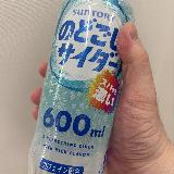 サイダーにあえてカフェインを入れる冒険作？