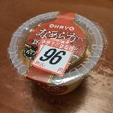 なめらか