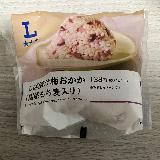 食感が良い