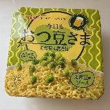 おもしろい