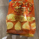 コンソメ感たっぷり