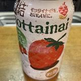 すっきり