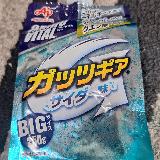 これなら、、