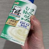 量があるけれど飲みやすい味がいいかも