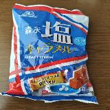 美味しくて、夏の塩分補給にもぴったりのキャラメル