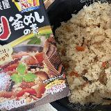 五感が喜ぶ