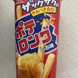 ザクザク