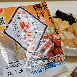夏だから温まる米久の肉だんご