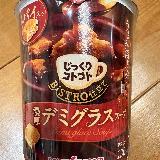 サクサクのパイが美味しい！