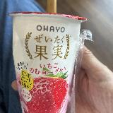 イチゴの果肉が入ってる