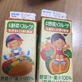 なつかしの子供のジュース