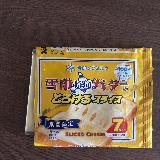 バターの味わいチーズ