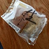 しっとりとした生地