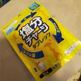 熱中症予防に。