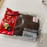 ほろ苦さが良い