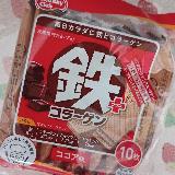 ビターのが好き