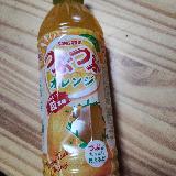オレンジのつぶつぶがいっぱい！！