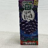 すっきりした味わい