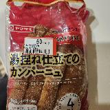 ふわふわし過ぎ