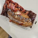 アーモンドは香る程度