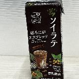 これなら毎日でも