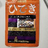 ご飯にかけたら少し待つべし