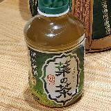 香りもいいです