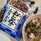 海苔が大きい