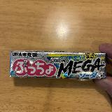 シンプルなソーダ味