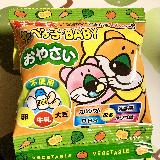 食べやすい