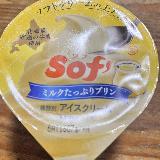 なめらかプリン風味