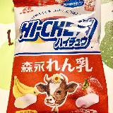 美味しい