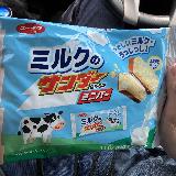 何個でもいけちゃう味