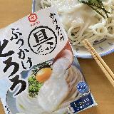 出汁の旨みがあるとろろ