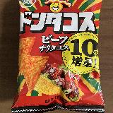 コスパの良いお菓子